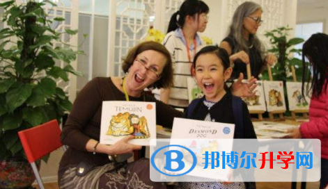北京蒙台梭利国际学校2023年招生简章