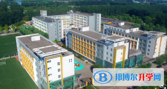 北京海嘉国际学校2023年招生计划