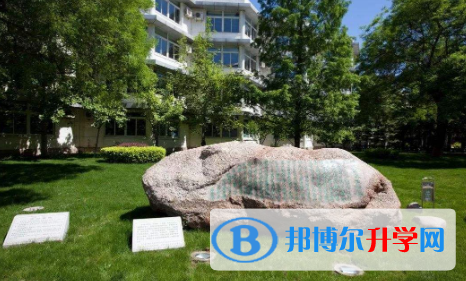 北京四中国际校区暨佳莲学校网站网址 