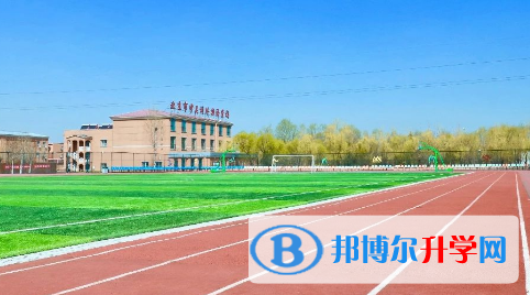 北京中关村外国语学校网站网址 