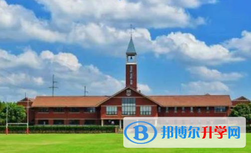 北京德威国际学校2023年学费、收费多少