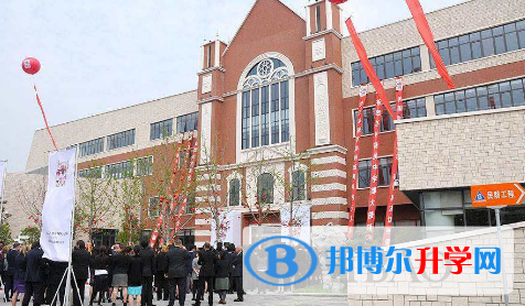 北京德威国际学校怎么样、好不好