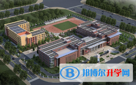 北京中加国际学校2023年学费、收费多少
