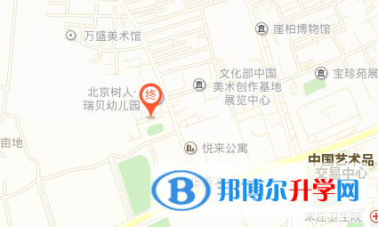 北京私立树人·瑞贝学校地址在哪里