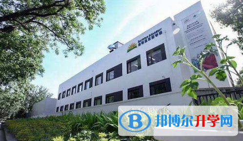 启明星双语学校2023年招生计划