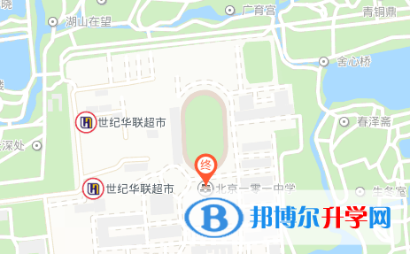 北京第一零一中学地址在哪里