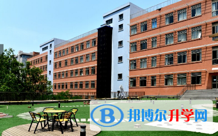 北京师范大学第二附属中学国际部2023年学费、收费多少