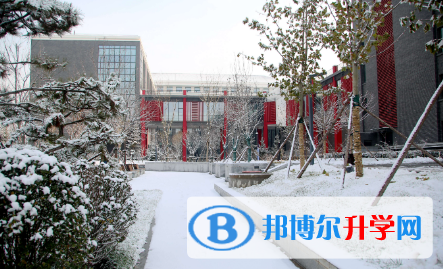 北京师范大学第二附属中学国际部2023年招生办联系电话