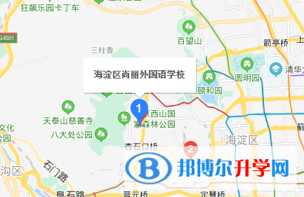 北京海定尚丽外国语学校地址在哪里