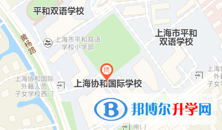 上海协和国际学校地址在哪里