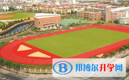 上海实验学校剑桥教育中心2023年招生简章