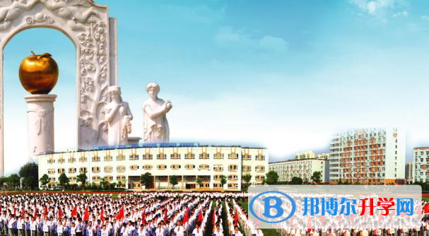 上海金苹果双语学校2023年招生计划