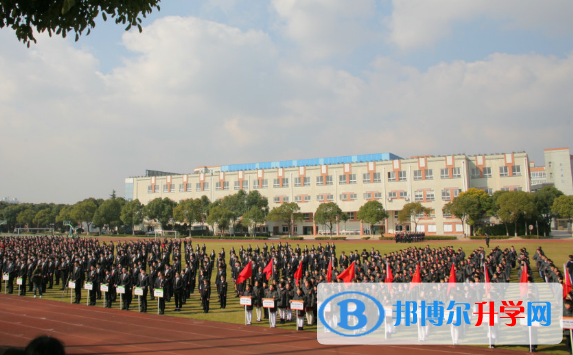 上海金苹果双语学校2023年学费、收费多少