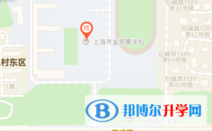 上海金苹果双语学校地址在哪里