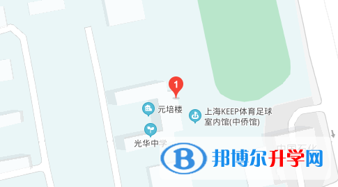 华一剑桥国际学校地址在哪里