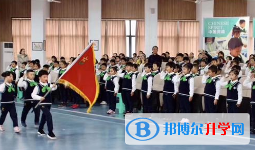 上海新清华博世凯外国语学校2023年招生办联系电话