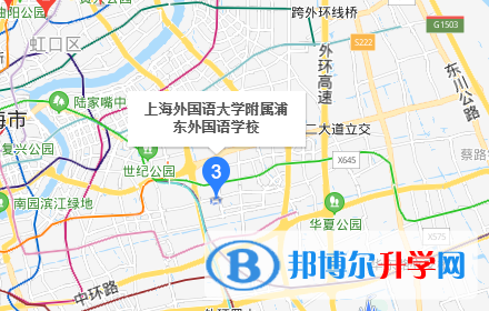 上海外国语大学附属外国语学校地址在哪里