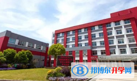 美国佛蒙特州国际学校地址在哪里
