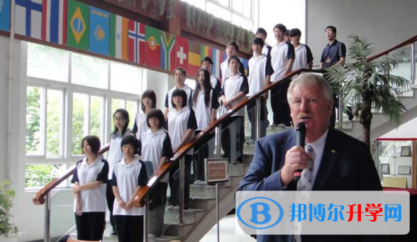 上海澳大利亚国际高中2023年招生简章