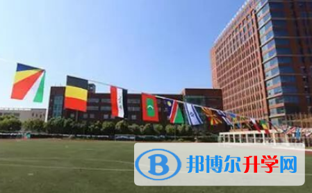 上海澳大利亚国际高中2023年招生办联系电话