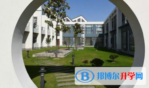 上海铭远双语高中2023年招生办联系电话