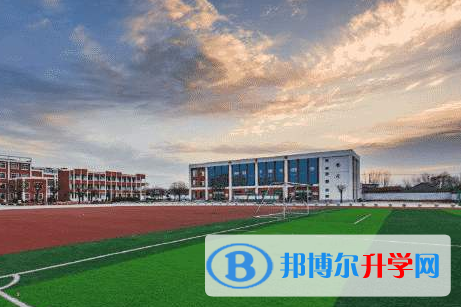 北美国际环球学校2023年招生简章