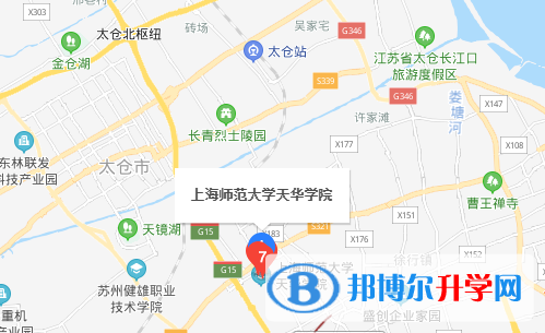 上海师范大学天华学院国际高中地址在哪里