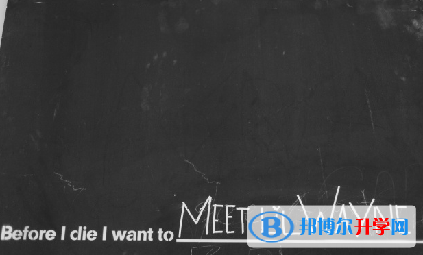 2020年六盘水中考公布时间