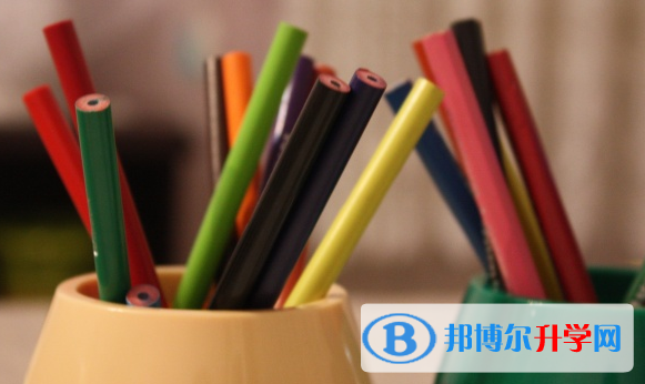 2020年六盘水中考规则