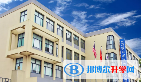 上海美高双语学校2023年招生计划