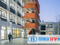 广东惠州奥弗国际学校2023年学费、收费多少