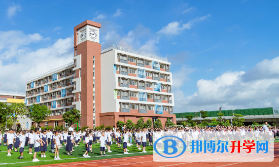 佛山实验学校罗格校区2023年招生计划