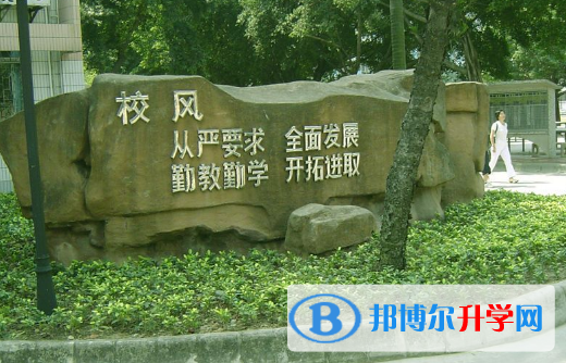 佛山石门中学国际部2023年招生计划