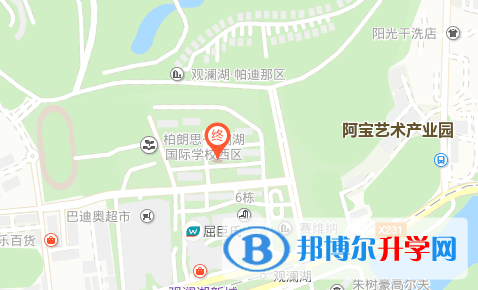 深圳观澜湖国际学校地址在哪里