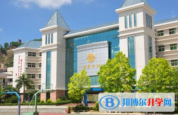 深圳富源国际学校2023年报名条件、招生要求、招生对象