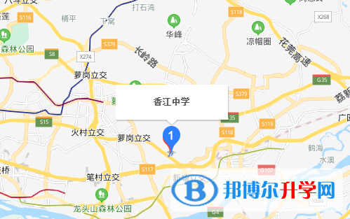 广州香江中学地址在哪里