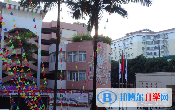 广州海珠实验中学国际班2023年招生简章