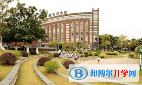 广州海珠实验中学国际班2023年报名条件、招生要求、招生对象