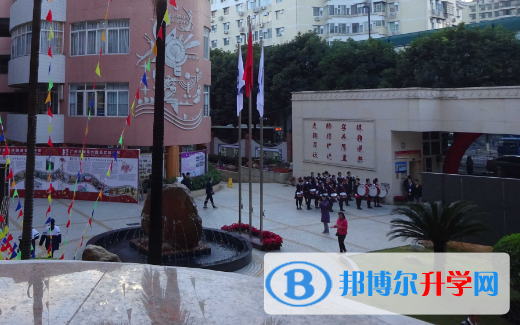 广州海珠实验中学国际班网站网址