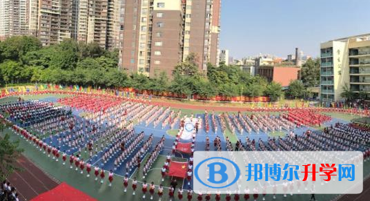 广州为明学校2023年报名条件、招生要求、招生对象