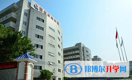 深圳哈博学校怎么样、好不好