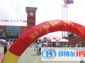 深圳博纳国际学校2023年学费、收费多少