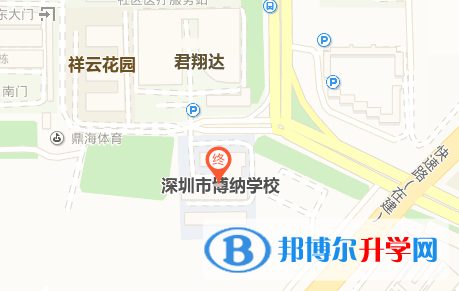 深圳博纳国际学校地址在哪里