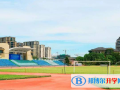 杭州绿城育华学校国际实验班网站网址
