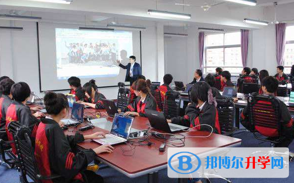 宁波光华学校国际班2020年学费、收费多少
