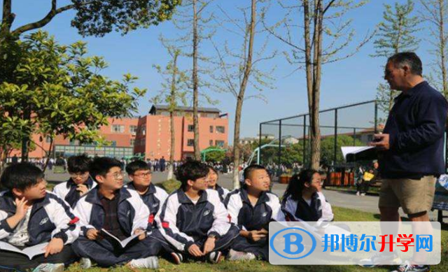 宁波光华学校国际班2020年招生办联系电话