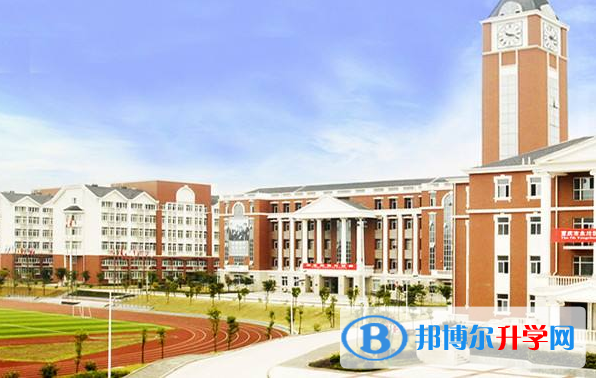 湖州枫叶国际学校2020年招生办联系电话