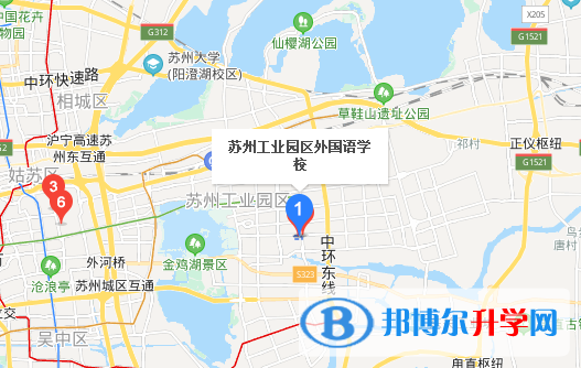 苏州工业园区外国语学校地址在哪里