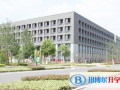 南京大学仙林校区国际学院2023年招生计划