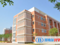南京外国语学校国际部2023年招生办联系电话